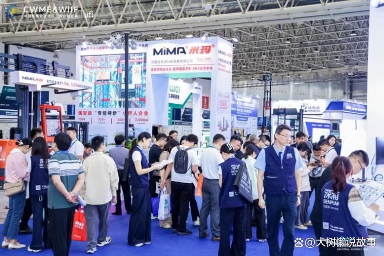 2027北京国际物流装备展智能仓储及物料搬运展览会,揭秘无人仓储黑